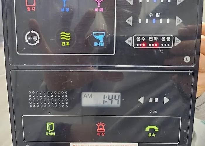 해운대 초초네 1 부산광역시